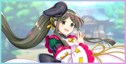 丁礼田舞の評価