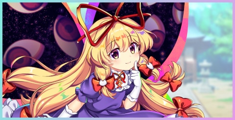 ワードスミス25号 八雲紫の評価