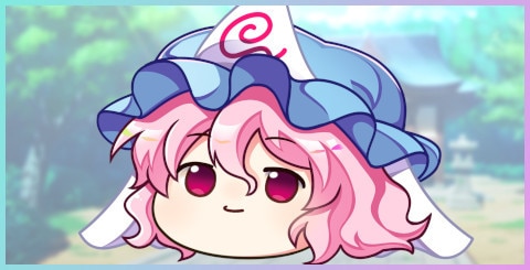 ゆっくりゆゆこの評価