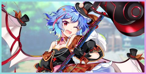 ライブエピック│レミリア(LOSTWORDLIVE2026)の評価とスキル詳細