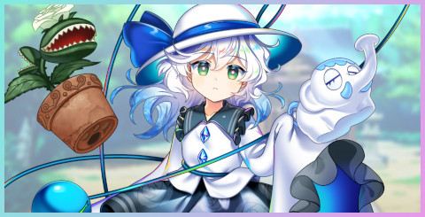 古明地こいし([多元軌跡1-4]白貌の無為)の評価