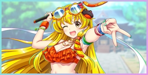 水着エピック早苗の評価
