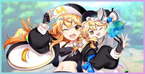 バディエピック│霧雨魔理沙(流星と魔法のバディバレット)の評価とスキル詳細
