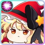 ゆっくり赤まりさ