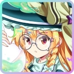 魔理沙