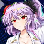 レミリア