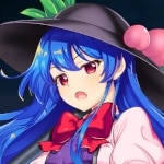 天子