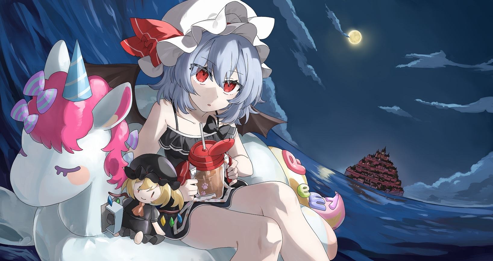 ノーブル・レジャー