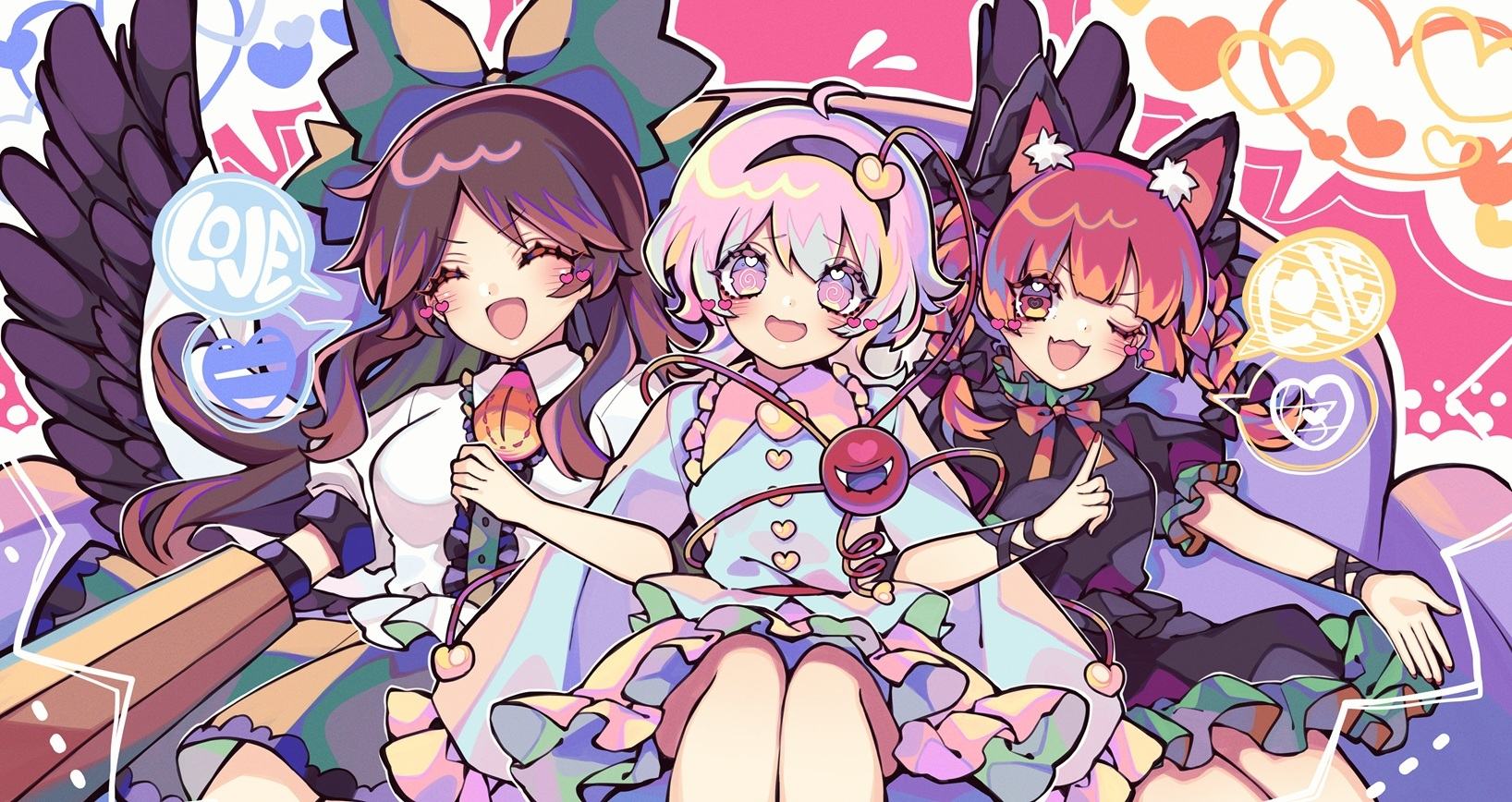 サブタレイニアンファミリー