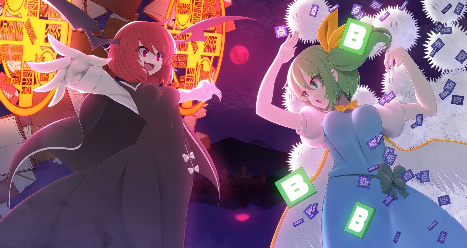 また別のお話の性能と入手方法