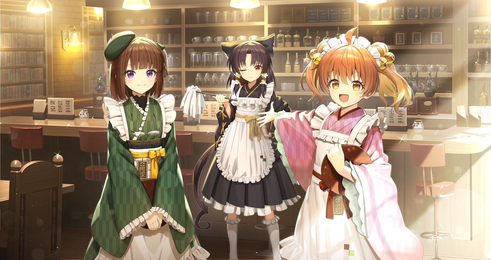 We are open!の性能と入手方法