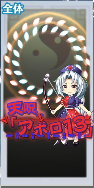 独り舞台