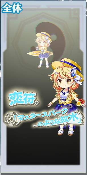 PSA 10 世界に1枚のみ 銀符律 魔法を使う程度の能力 霧雨魔理沙 サイン Amazon.co.jp: PSA 10 世界に1枚のみ 銀符律 魔法を使う程度の