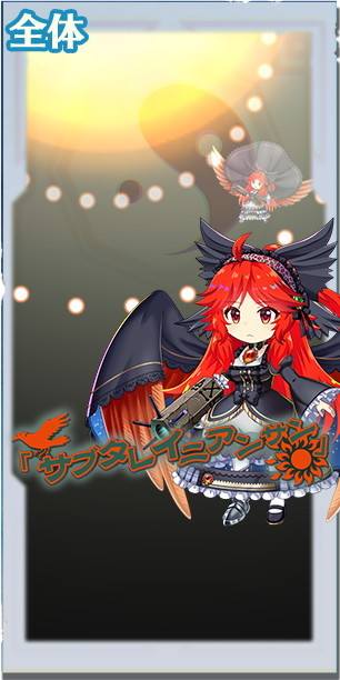 スリーブ　東方　霊烏路空　東幻郷　遊戯王　ポケカ　MTG Amazon.co.jp: カードスリーブ 東方project 霊烏路空【RINGOEN