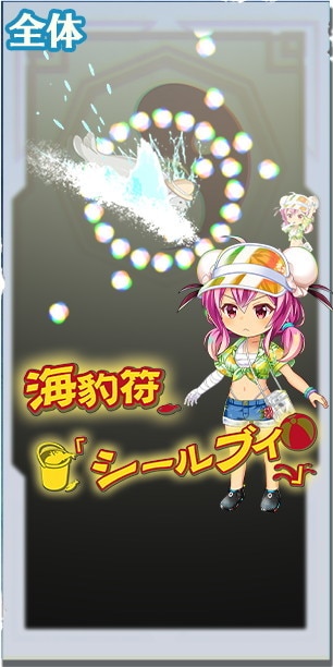 東方ロストワード】水着エピック│茨木華扇(忙中有閑の仙人)の評価と