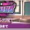 アルテマロゴ