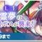 アルテマロゴ