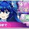 アルテマロゴ