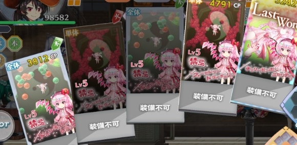 引き継がれる