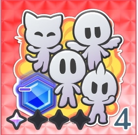 種族特攻↑(デメ有)
