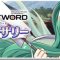 アルテマロゴ