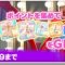 アルテマロゴ