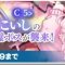 アルテマロゴ