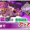 アルテマロゴ