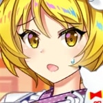 藍