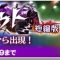 アルテマロゴ