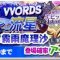アルテマロゴ