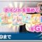 アルテマロゴ