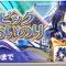アルテマロゴ