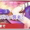 アルテマロゴ