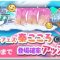 アルテマロゴ