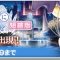 アルテマロゴ