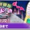 アルテマロゴ