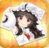 地獄のホワイトフュージョン