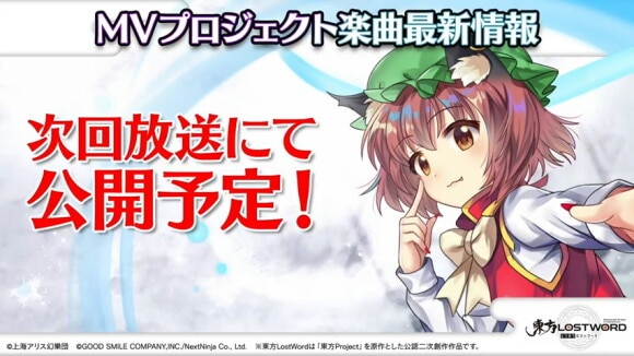 ティアオイエツォン