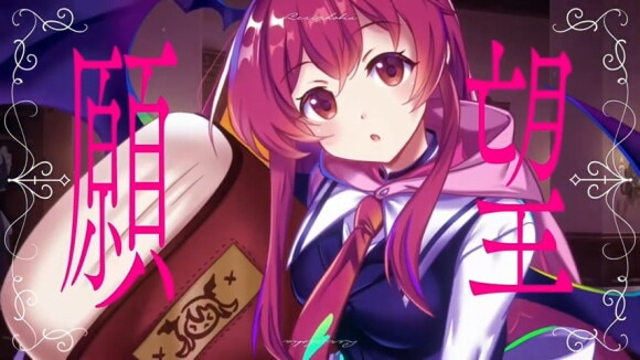 LEXIPHOBIA楽曲
