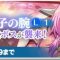 アルテマロゴ