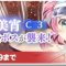 アルテマロゴ