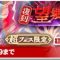 アルテマロゴ