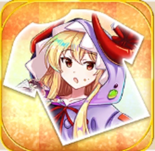 [紅EX]B級すぎくらいが丁度いい