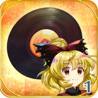 禁じられたヤマメタル