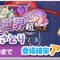 アルテマロゴ
