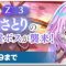 アルテマロゴ