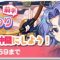アルテマロゴ