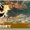 アルテマロゴ