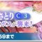 アルテマロゴ